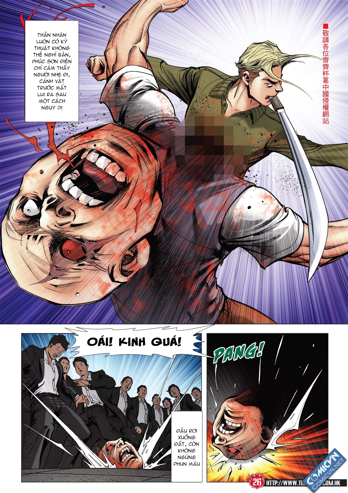 Người Trong Giang Hồ Chap 2080 - Truyen.Chap.VN